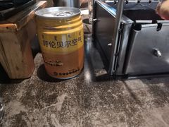 -很久以前羊肉串(簋街店)