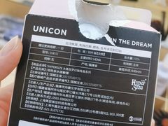 -4iNLOOK美瞳店(中山公园龙之梦店)