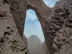 -阿图什天门景区
