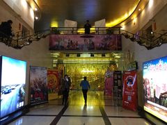 -大光明电影院(南京西路店)