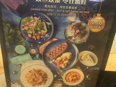 -bluefrog蓝蛙(水游城店)