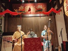-南京大牌档(凯德大峡谷店)