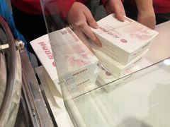-长发西饼(临顿路店)