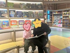 -PAGEONE(北京坊店)