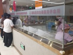 -国际月月生母婴月子中心(旗舰店)