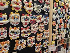 -青韵台陶艺Diy(永庆坊店)