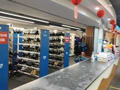 -世界之窗阿尔卑斯冰雪世界