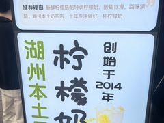 -猫的魔法密林(衣裳街店)