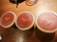 -青年公社烤鸭(熙悦天街店)