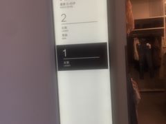 -H&M(天一广场店)