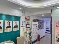 -维乐口腔(格林门诊长宁店)