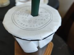 -半勺舒舒(太乙店)