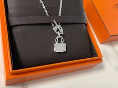 -爱马仕 HERMES(上海ifc商场店)