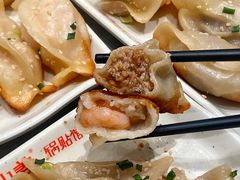 -小姜锅贴(凤凰街店)