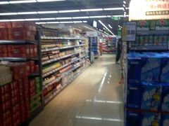 -兴龙广缘超市(奥体中心店)