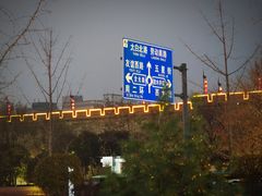 -33韩式自助烧烤(环城南路店)