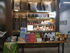 零售区-TeaTimes(凤凰书城店)