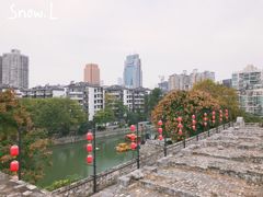 -东水关遗址公园