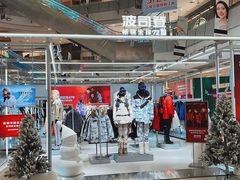 -凯德广场(学府店)