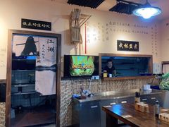 -西毒欧阳峰(巴南万达广场店)