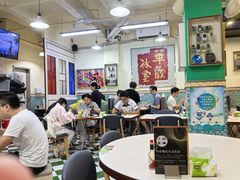 -華歡冰室-WahFoon(吉大店)
