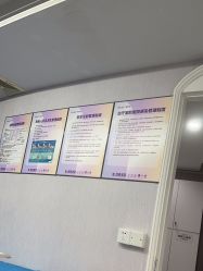 -广州美莱医疗美容医院