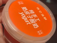 -徐记海鲜(陕西历史博物馆|明德门店)