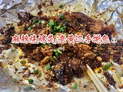 -老黄记手撕烤兔(玉林街店)