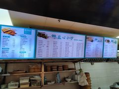 -里巷里(蚂蚁工场店)