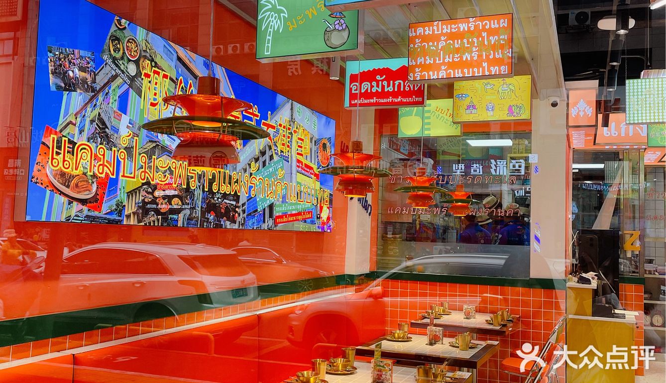 出品真的很稳定，连面包咖喱鸡的面包都烤得很棒！