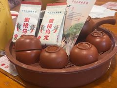 -芋包王闽南茶楼(八市店)
