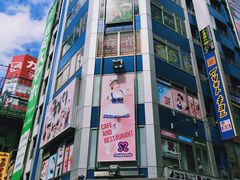 -秋叶原电器街