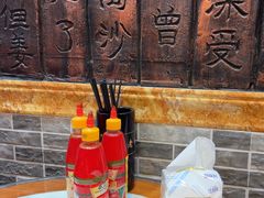 -双喜老铺(人民广场店)