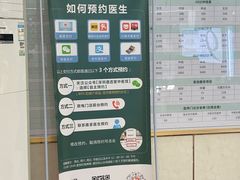 -通透堂中医·精准推拿(旗舰店)