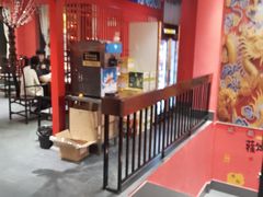 -祥源胡同·涮牛羊肉火锅(花桥店)