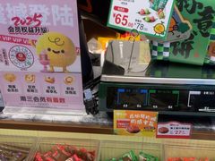 -良枫友信(陈家祠店)