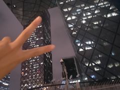 -中央广播电视总台(光华路办公区)