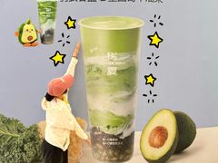 -万象汇