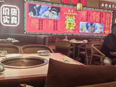 -遇东北林区铁锅炖(南开店)