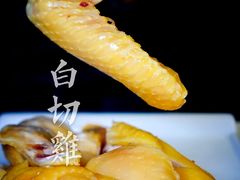 冷菜 白切鸡-茸梅路右拐龙虾-农家菜(松江店)