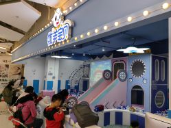 -牧羊宝贝(北京路天河城店)