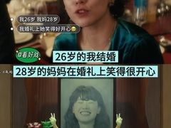 -飞扬影城(正佳IMAX店)