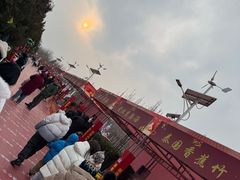 -盛世南宫影视城(北普陀影视城)