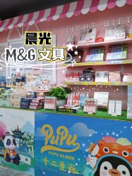 -百荣二期玩具城
