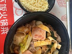 -海底捞火锅(八佰伴店)