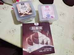 -盒马鲜生(丁香国际店)