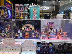 -泡泡玛特POPMART(天环购物中心店)