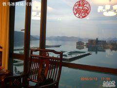 窗外湖景-千岛湖品鱼馆(钓鱼岛店)
