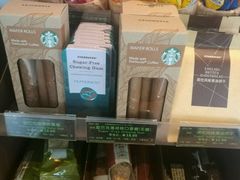 零售区-星巴克(德阳洋洋百货店)