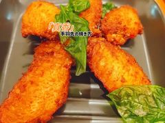 -一尺花园(安和花园店)